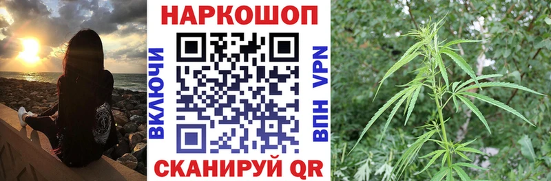 Все наркотики Прокопьевск A PVP  КОКАИН  Гашиш  Меф мяу мяу  Конопля 