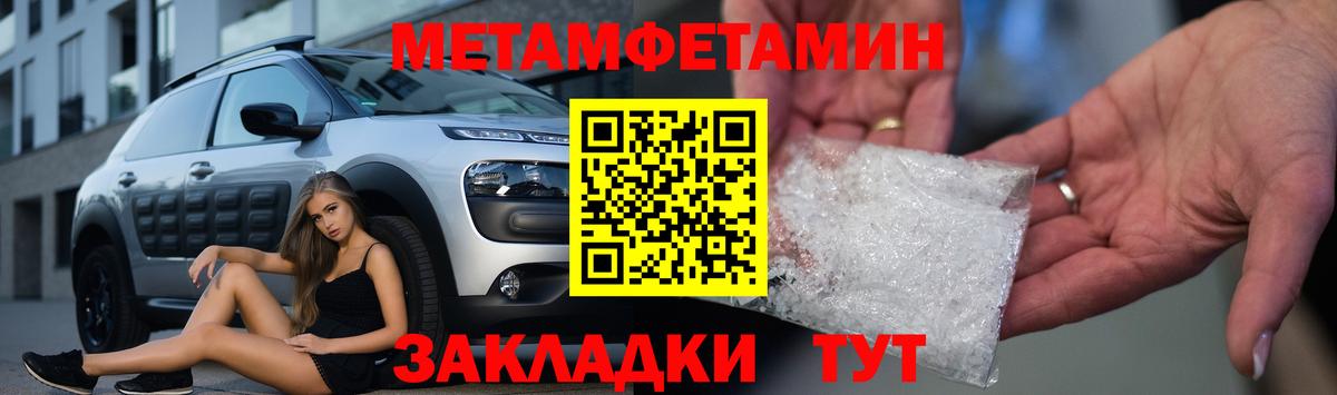 АМФЕТАМИН  Амфетамин 98%  Вход с VPN  АМФЕТАМИН  Прокопьевск 
