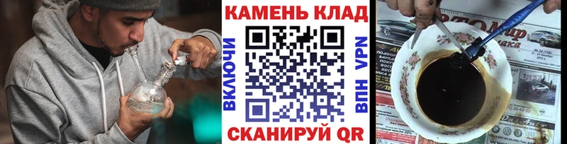 Гашиш Cannabis Прокопьевск