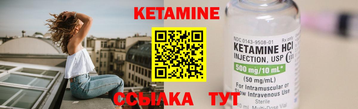 Меф МЯУ МЯУ кристаллы  Cocaine  Вход с VPN  ГАШИШ  APVP СОЛЬ кристаллы  Прокопьевск  Канабис 