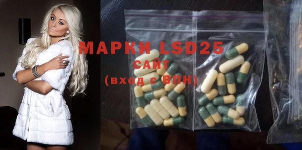 дмт Няндома