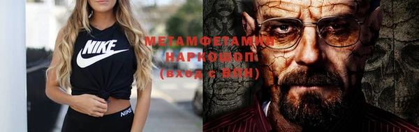 дурь Нягань