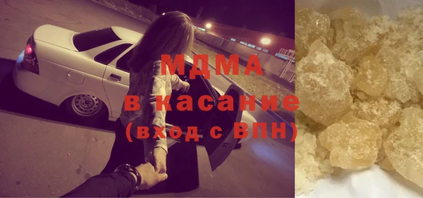 дурь Нягань