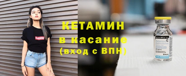 дмт Няндома