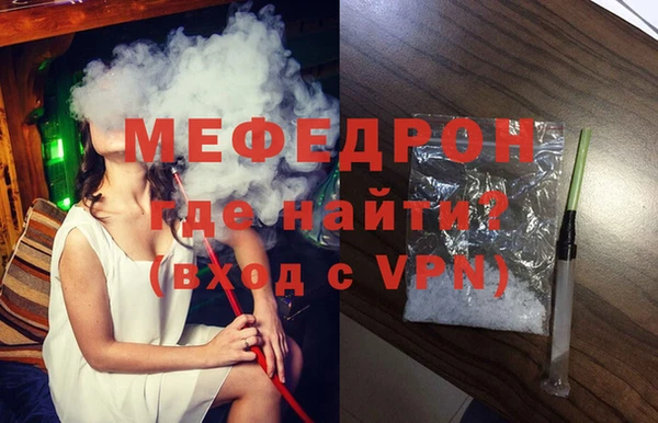 дмт Няндома