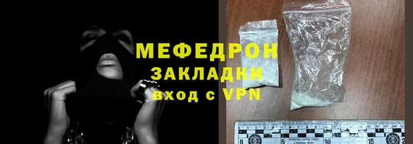 дурь Нягань