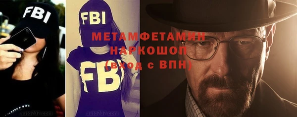 дурь Нягань