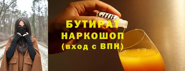 дмт Няндома