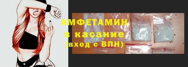 дурь Аксай