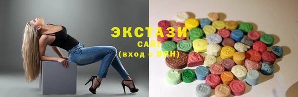 СК Алапаевск