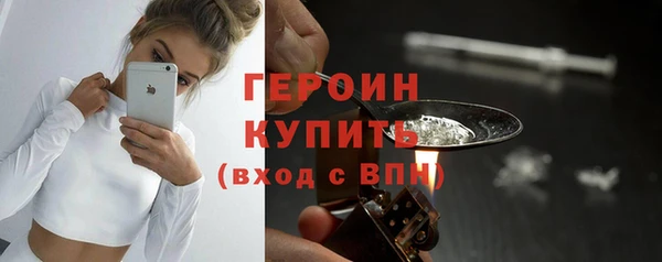 дмт Няндома