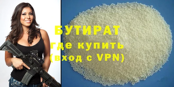 дурь Нягань