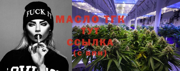 дурь Нягань