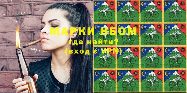 дурь Нягань