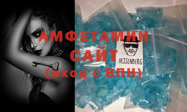 дмт Няндома