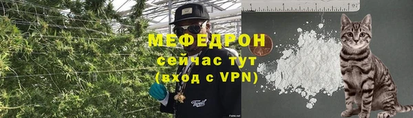 дурь Нягань