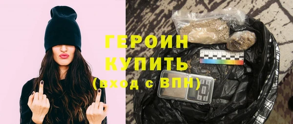 дмт Няндома