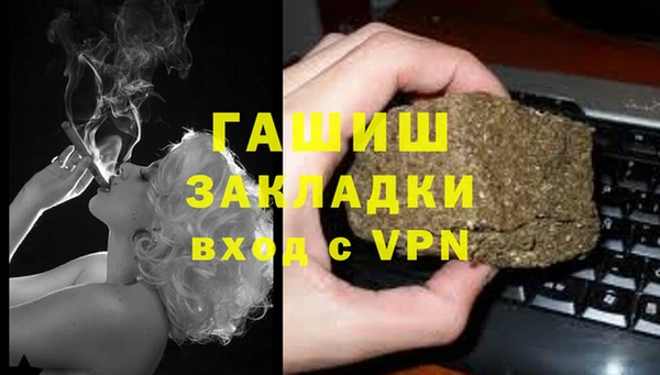 дурь Нягань