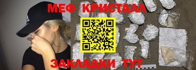 мдпв Малоярославец