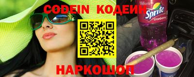 бошки Малгобек