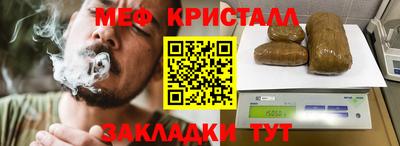 мдпв Малоярославец