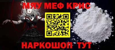 бошки Малгобек