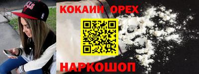 ALPHA PVP Мариинск