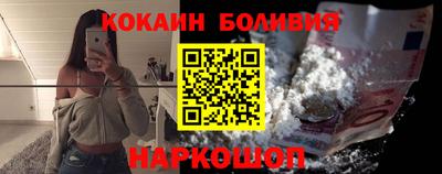 ALPHA PVP Мариинск
