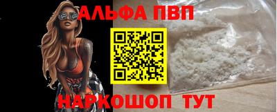 бошки Малгобек