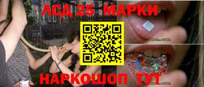 ALPHA PVP Мариинск