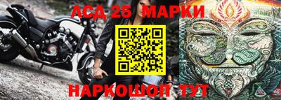 бошки Малгобек