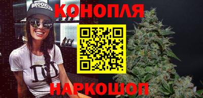 ALPHA PVP Мариинск