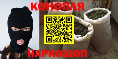 ALPHA PVP Мариинск
