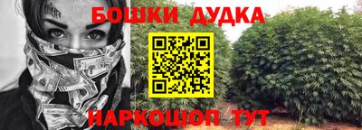 ALPHA PVP Мариинск