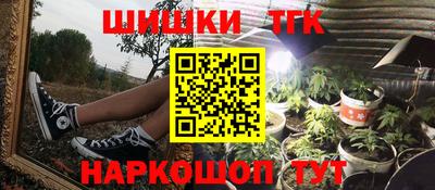 ALPHA PVP Мариинск