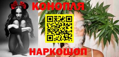 бошки Малгобек