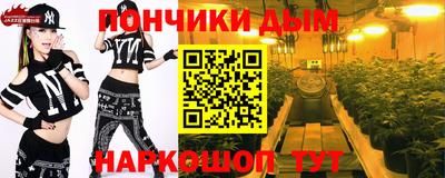 ALPHA PVP Мариинск
