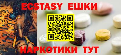 бошки Малгобек