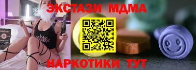 бошки Малгобек