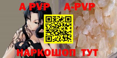 мдпв Малоярославец