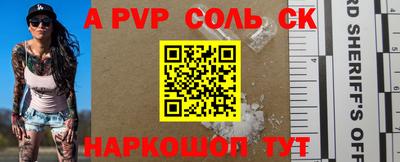 бошки Малгобек