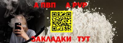 мдпв Малоярославец