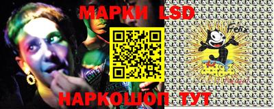 бошки Малгобек