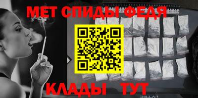 мдпв Малоярославец