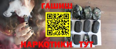 ALPHA PVP Мариинск