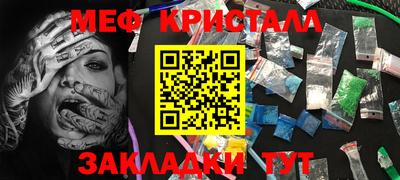 мдпв Малоярославец