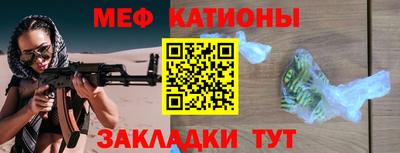 бошки Малгобек