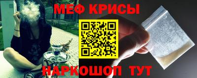 ALPHA PVP Мариинск