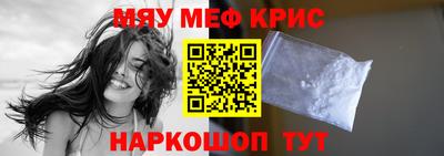 мдпв Малоярославец