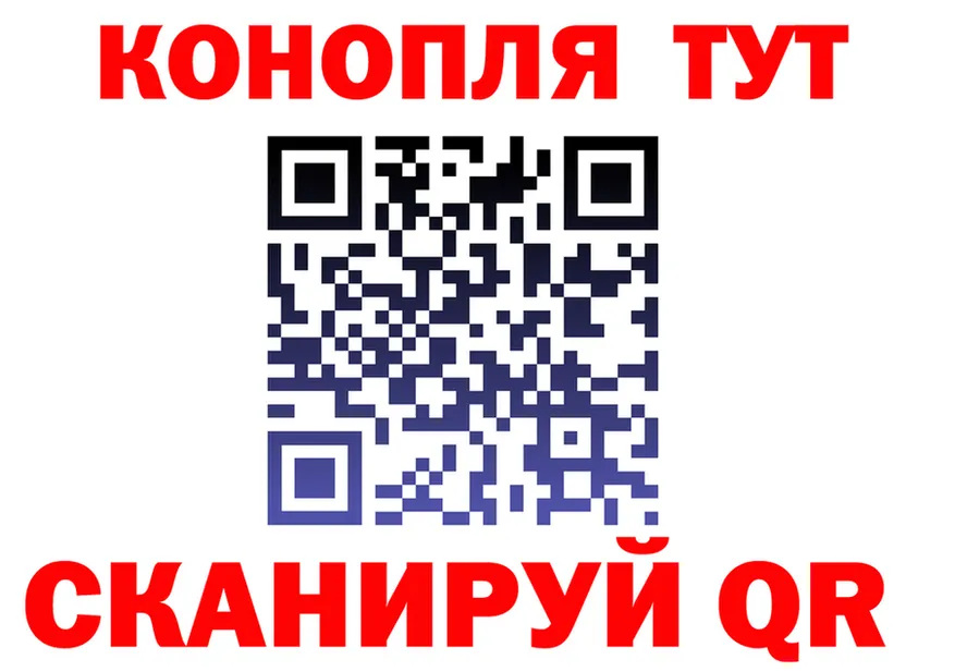 A PVP Соль зеркало площадка гидра Прокопьевск